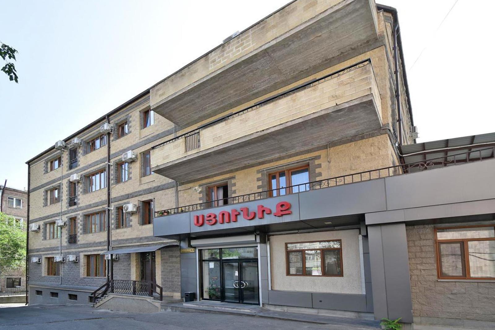 Modern Apartments And Tours Yerevan Exterior photo